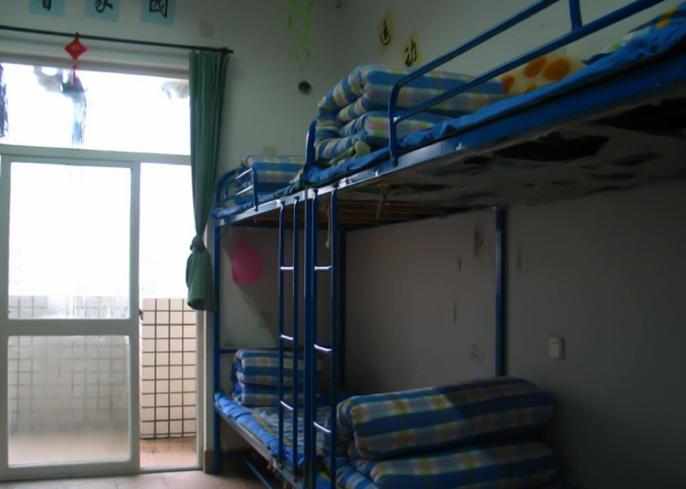宁波财经学院