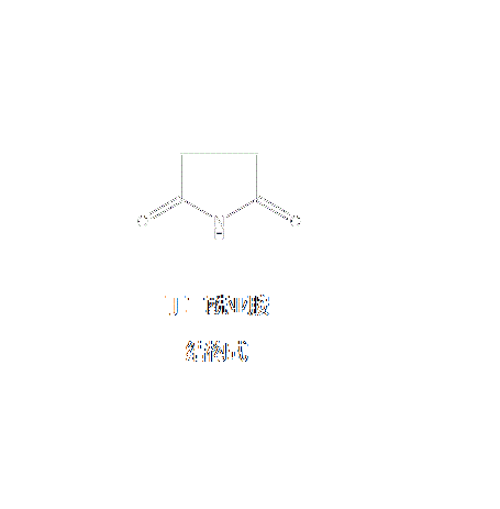 丁二酰亚胺