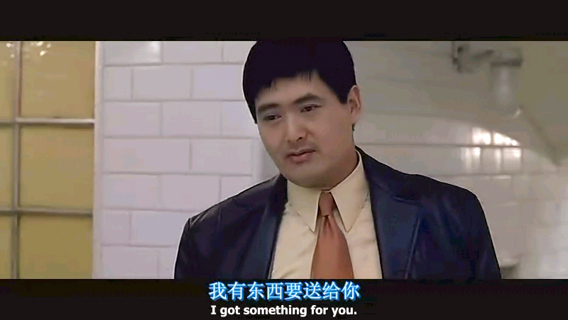 再战边缘thecorruptor(1999)