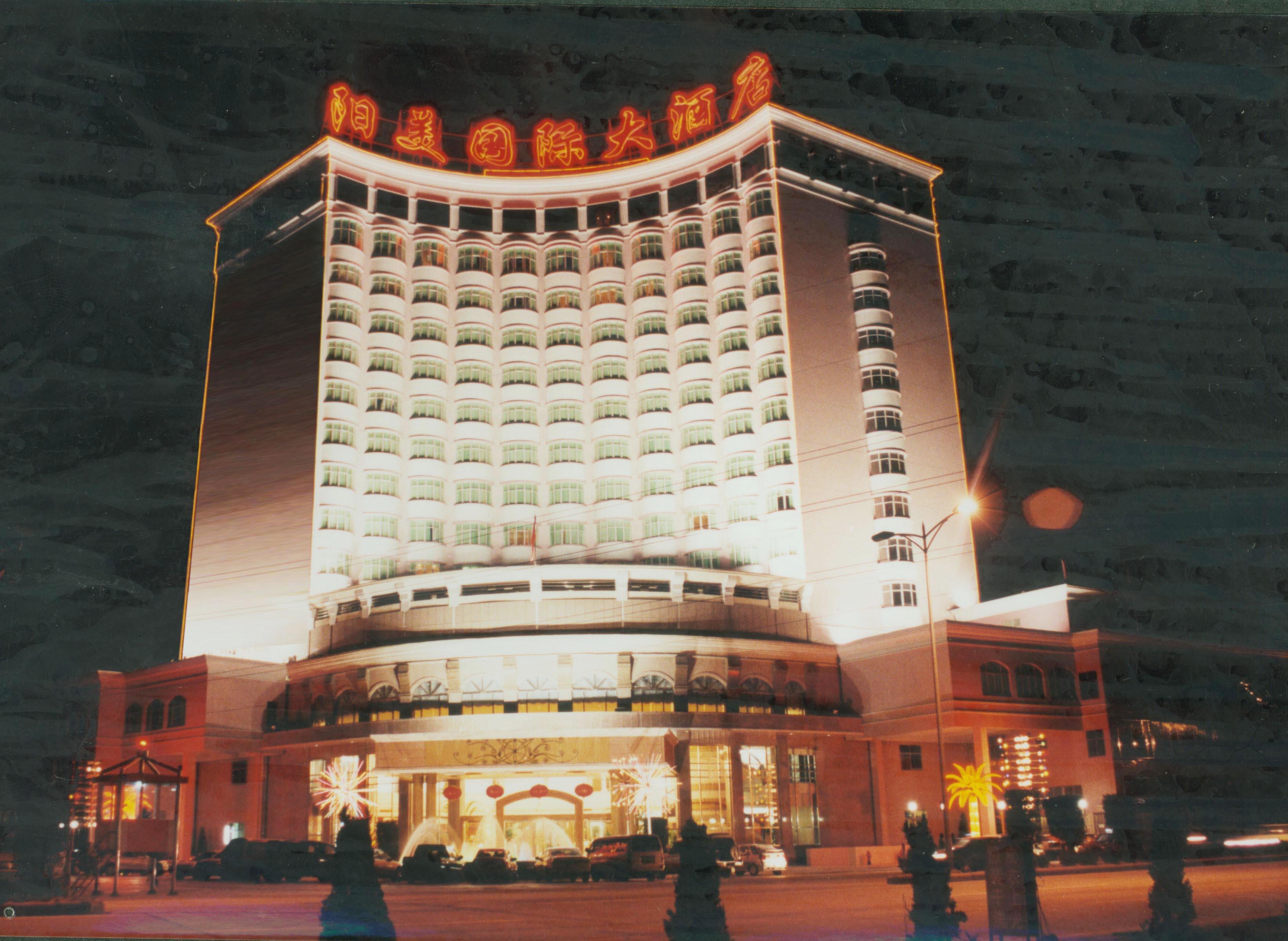  p data-id="gnbuwvh4an">揭阳阳美村位于揭东区磐东街道中部,是一个