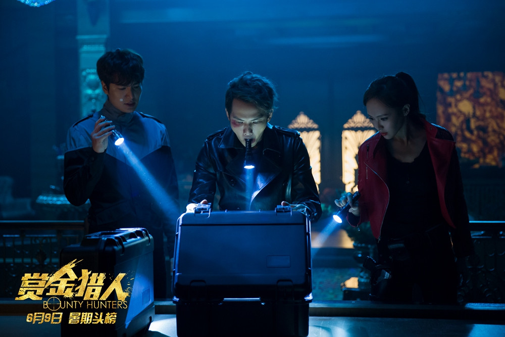  p data-id="gntevjqwa0">《赏金猎人》是由香港天马电影,上海欣亿