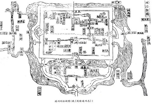 <p>通州城