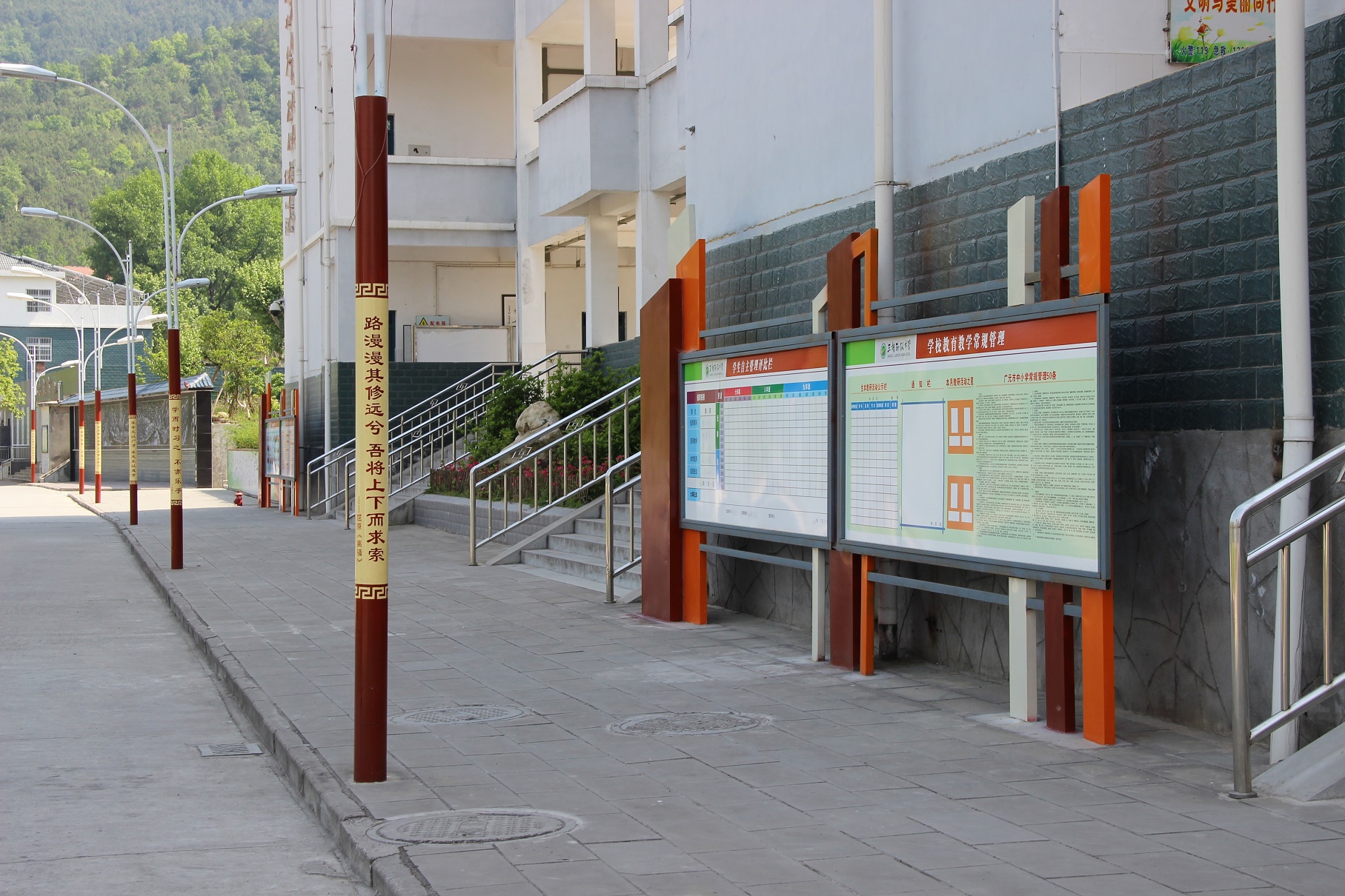 三堆镇隶属于四川省 a target="_blank" href="/item/广元市">广元市 