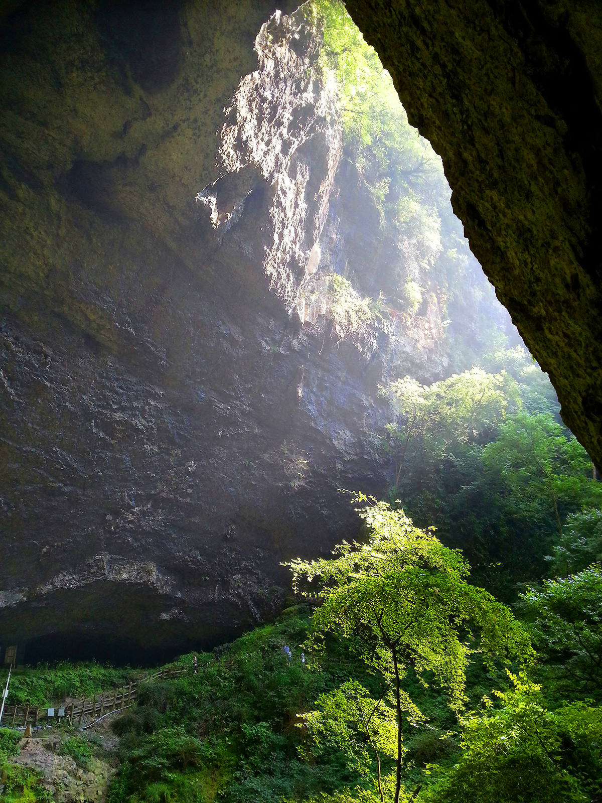 广元曾家山