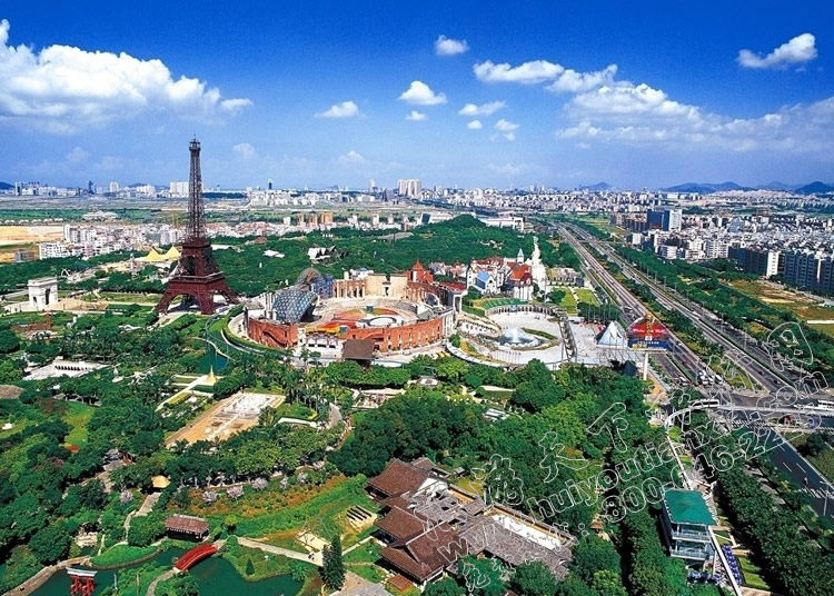 深圳市华侨城旅游度假区