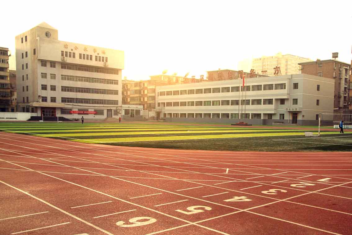  p> a target="_blank" href="/item/兰州西北中学/4265764" data