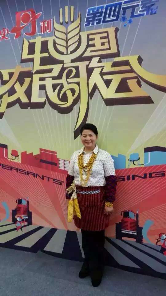  p>潘海霞(玉米姐),出生于黑龙江省 a target="_blank" href="/item