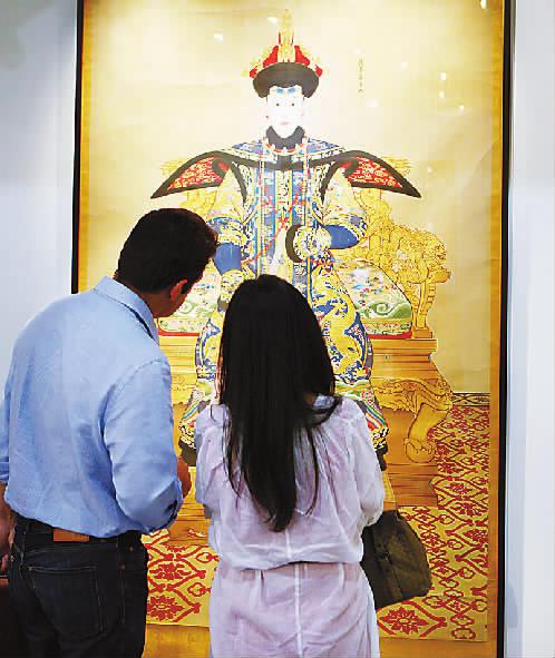 纯惠皇贵妃朝服像