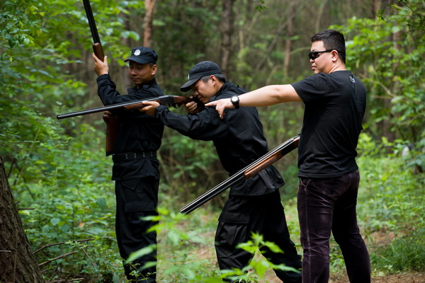 大洪山风景名胜区