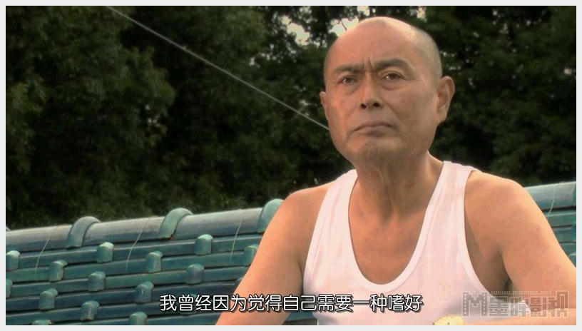 neco-ban 3d tobidasu nyanko