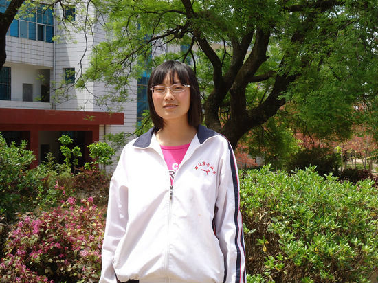 丽江市古城区第一高级中学