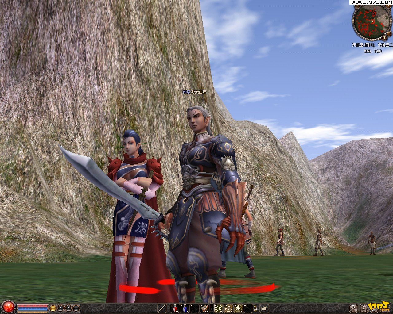 中广网代理运营的全3d,mmorpg网游游戏,游戏是在原《倚天Ⅱ》基础上