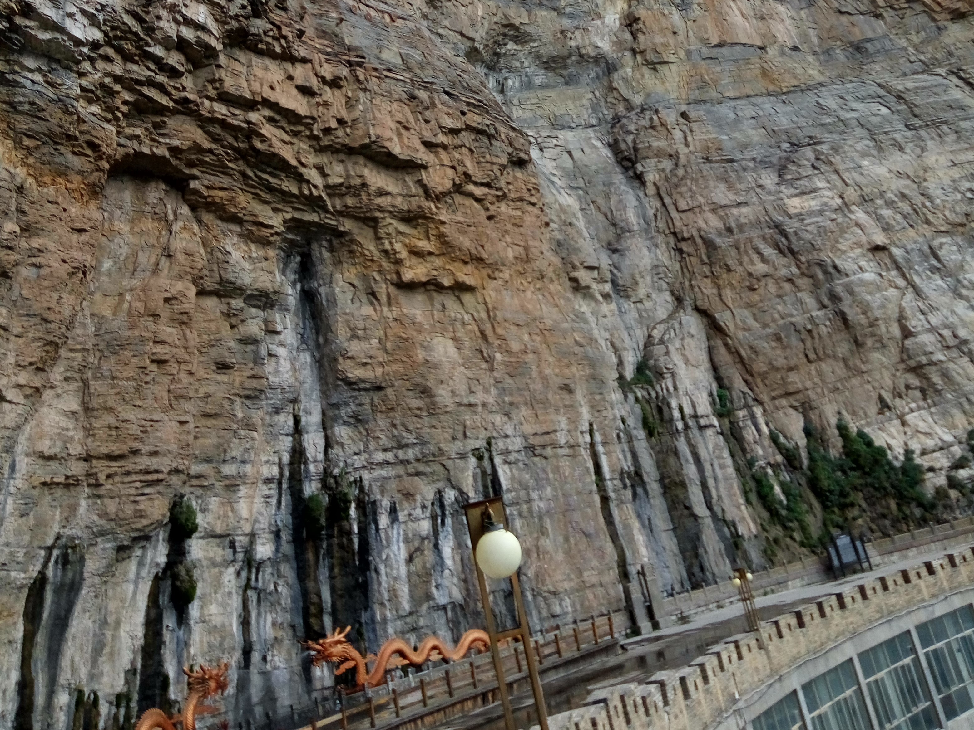 晋中市介休绵山景区