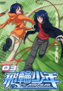 a>漫画作品《airgear》中绝无仅有的美少年正太角色(凶狠的一个人格)