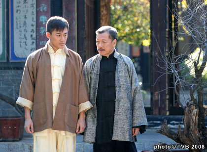 《太极》是 a target="_blank" href="/item/香港电视广播有限公司