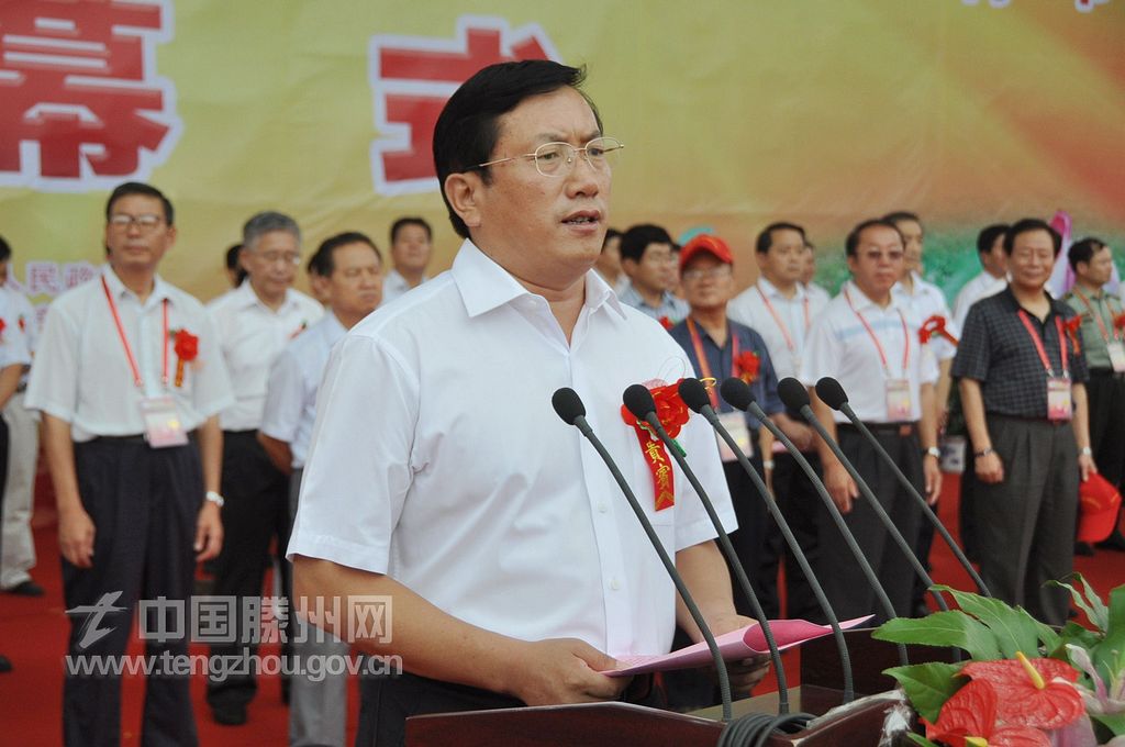  p data-id="gnx4alh6g8">董凤基,1937年5月生,山东高唐县涸河乡董庄