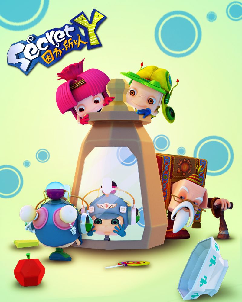 昆塔·因为所以