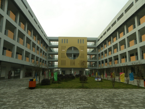  p>合肥市南岗中学是一所普通初级 a target="_blank" href="/item