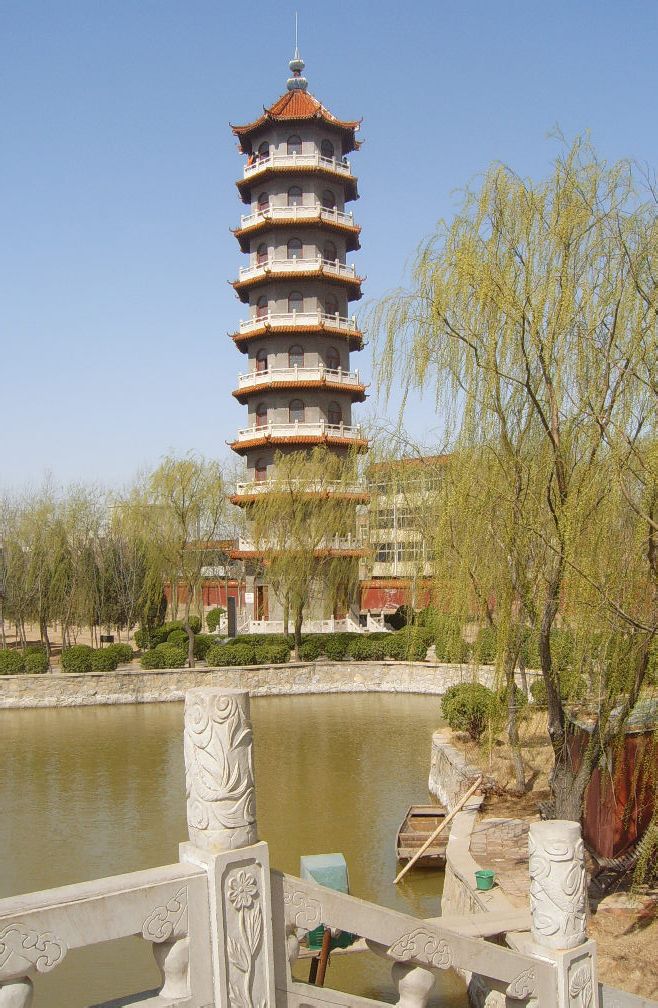  p data-id="1603367">武松公园(wusong park)位于河北省清河县三羊东