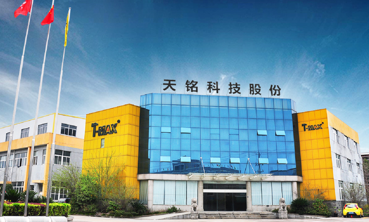 杭州天铭科技股份有限公司