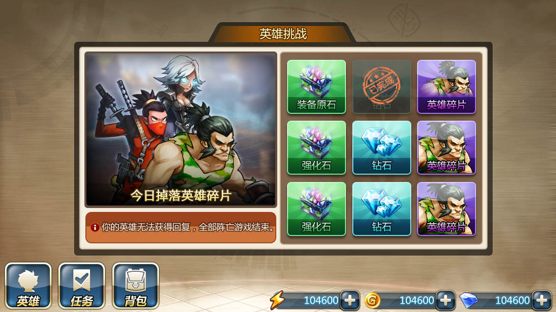 好玩的策略手游|推荐10款特色策略手游，端午假期入坑绝对不上当