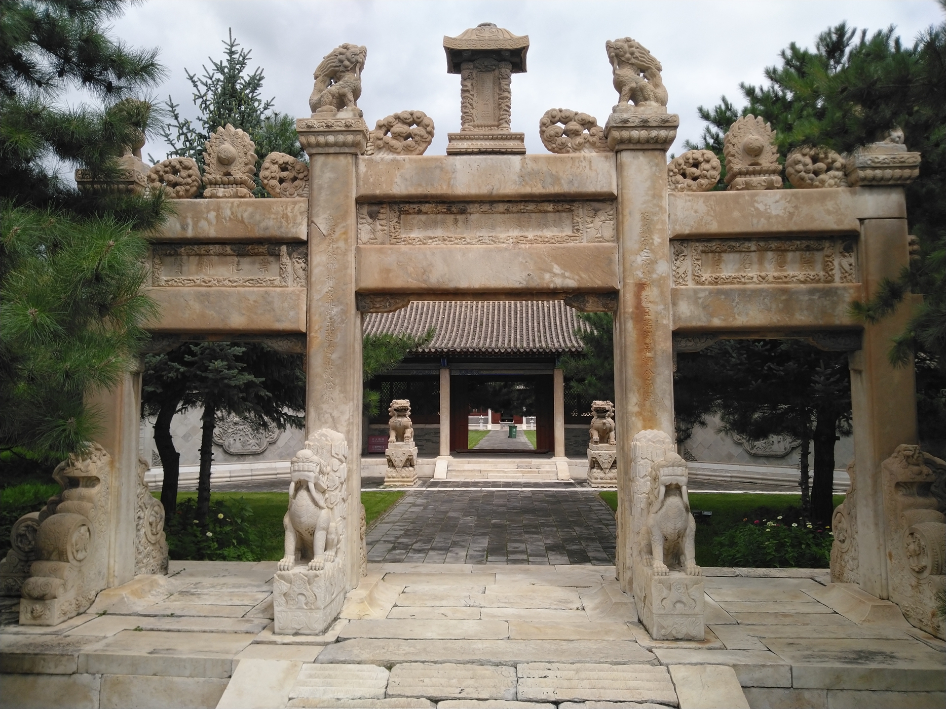  p>栗毓美墓,位于山西浑源县城东门外,为清道光年间河东河道总督栗