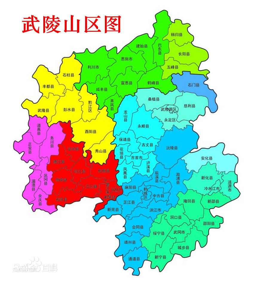  p data-id="gnx376vib8">湖北五峰后河国家级自然保护区位于湖北省