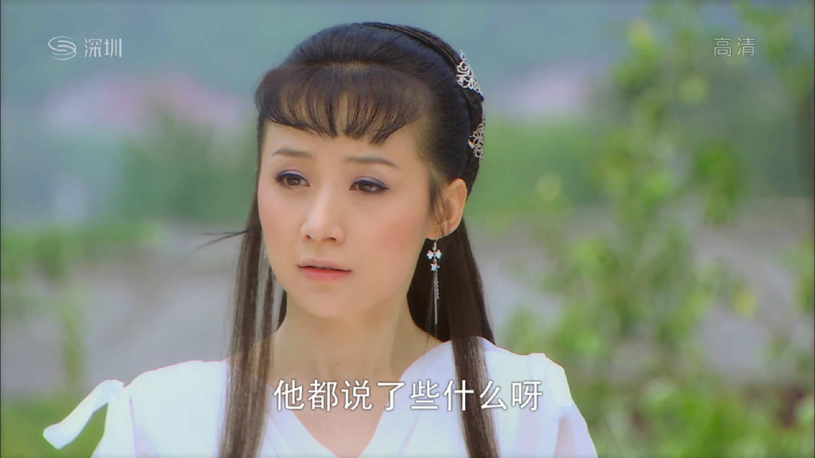 ">电视剧 /a>《 a target="_blank" href="/item/天师钟馗/27114"