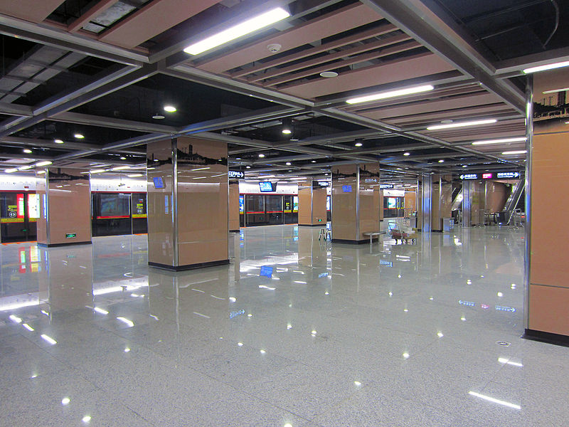 data-lemmaid="1467655">广州地铁 /a>6号线和广州地铁11号线的车站