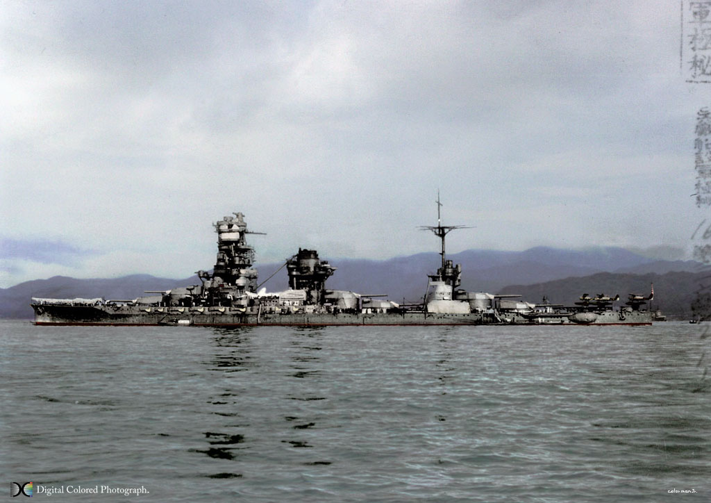 伊势级战列舰