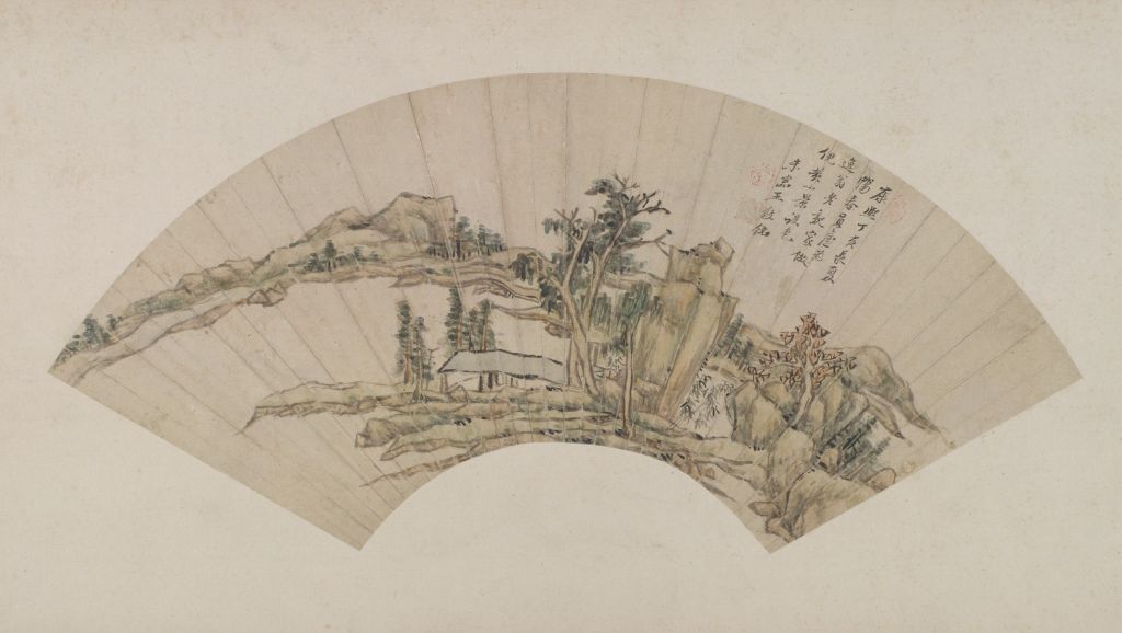  p data-id="gn2oypmarv">《山水图》扇页是清王敬铭所绘的一幅纸本