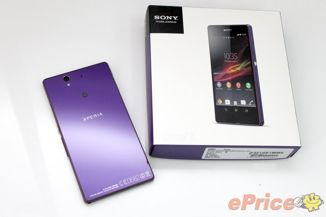  p>xperia z是索尼在ces 2013大会上发布的全新 a target="_blank"