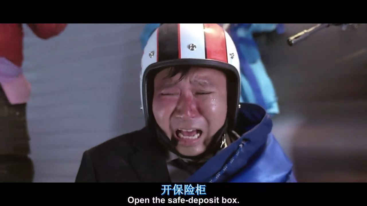 新警察故事newpolicestory(2004)