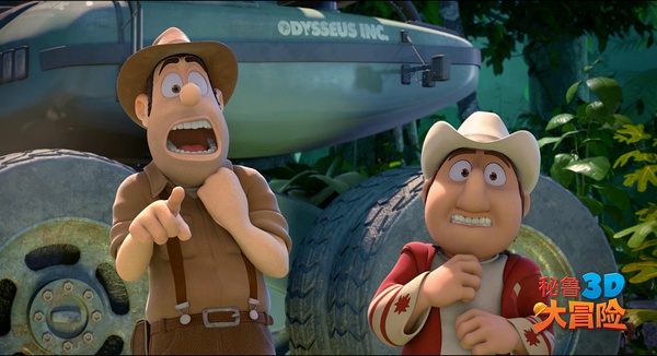  p>影片《秘鲁大冒险》是一部2012年3d动画片.