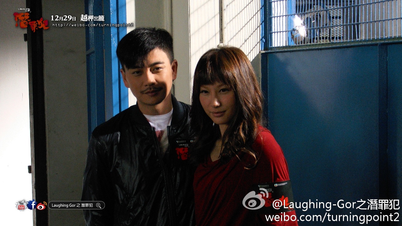 的电影版,由导演 a href="#" data-lemmaid="6110953">邱礼涛 /a>执导