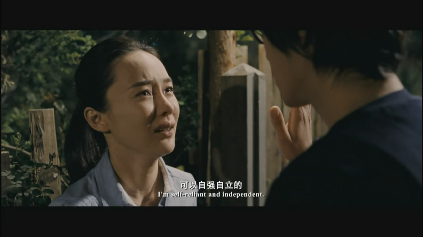 饮食男女