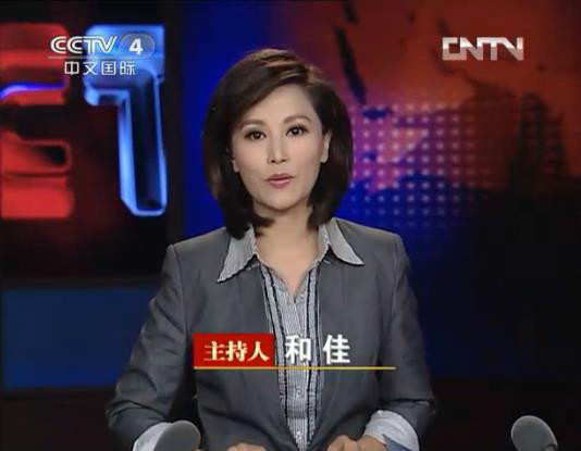  p data-id="go0ldzv726">和佳,女,原名郝红梅,中国 a target="_blank