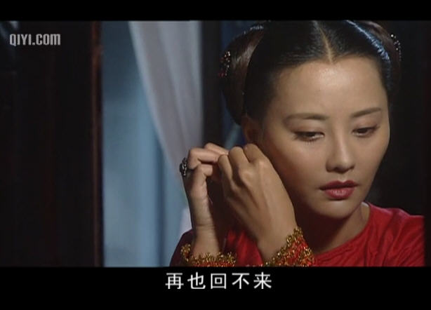  p>《牌坊下的女人》是由江苏浪淘沙影业有限公司投资拍摄,陈伟详执导