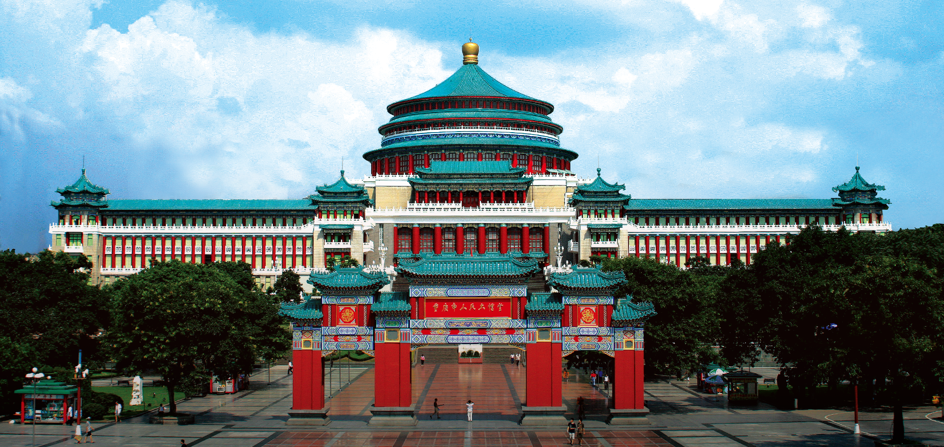  p>重庆市人民大礼堂(chongqing peoples auditorium),位于重庆市 a