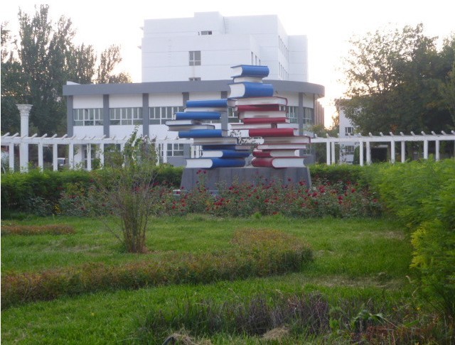  p> a target="_blank" href="/item/农四师一中/5598780" data-lemma