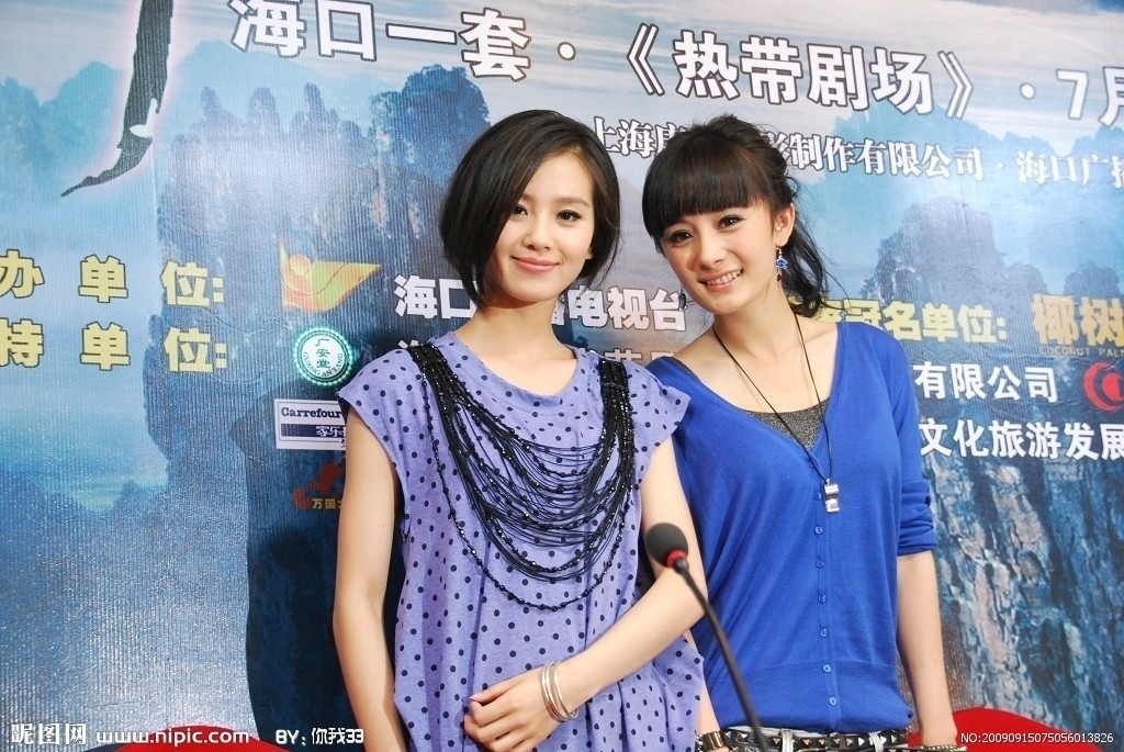  p>杨幂,1986年9月12日出生于北京市,中国内地影视女演员,流行乐歌手