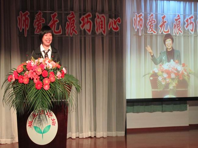 lemmaid="366603">福州市 /a>于2000年创办了福州市长乐区洞江小学