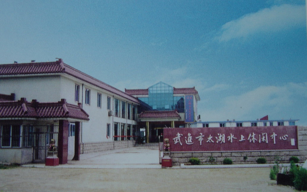 隶属常州市武进区,2007年整体并入常州市武进区雪堰镇.总面积48