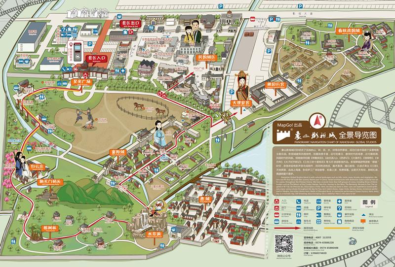  p>象山影视城位于 a target="_blank" href="/item/浙江省">浙江省 