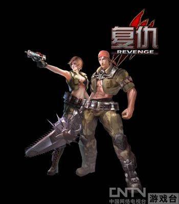 享受复仇吧复仇女王_百度百科