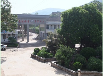 庄浪县朱店中学