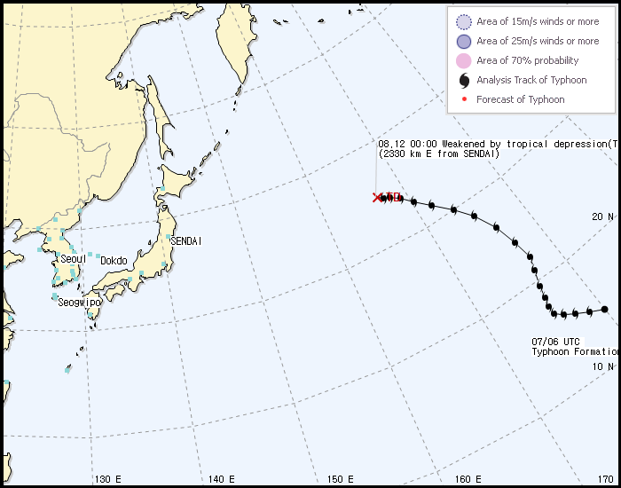  p>超级飓风(超强台风)吉纳维芙(英语:hurricane /typhoon genevieve