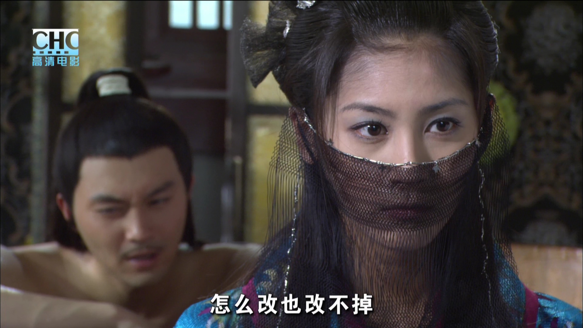 陆小凤传奇之神剑一笑
