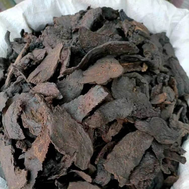  p data-id="gnas3q2y45">王瓜根,中药名.