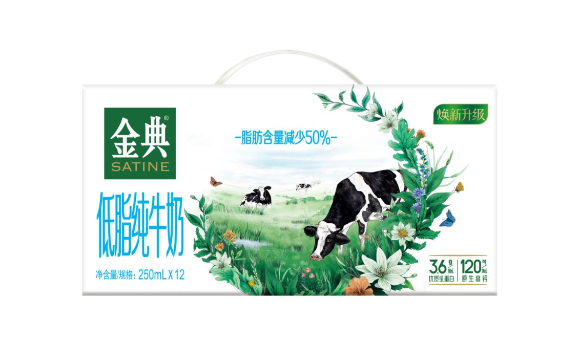  p>金典牛奶是伊利液体奶的首个高端副品牌,分为金典纯牛奶,金典低脂